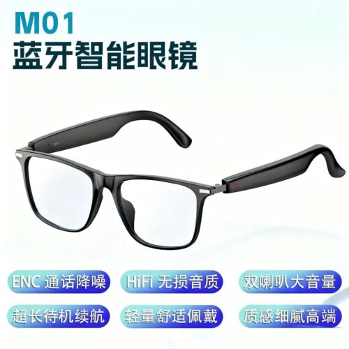 M01 New AI Translation Smart Glasses High-Definition Sound Quality Bluetooth Glasses for Real-Time Audio and Video Call Interpretation