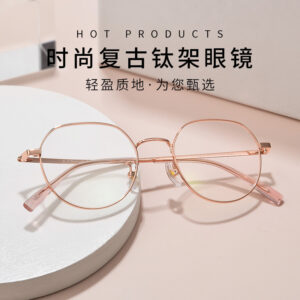 Wenyi medium to medium face ultra-light β titanium optical frames for women, prescription blue light blocking myopia glasses, men's vintage no-makeup glasses