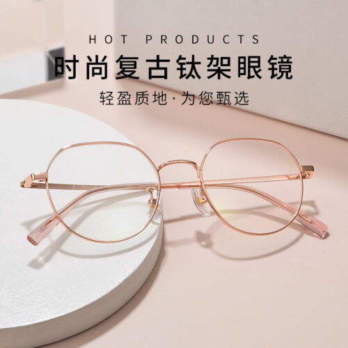 Wenyi medium to medium face ultra-light β titanium optical frames for women, prescription blue light blocking myopia glasses, men's vintage no-makeup glasses