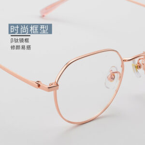 Wenyi medium to medium face ultra-light β titanium optical frames for women, prescription blue light blocking myopia glasses, men's vintage no-makeup glasses