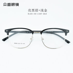Wholesale new TR eyebrow classic vintage business metal eyebrow frame, optical myopia glasses frame, men's eyebrow line frame, in stock