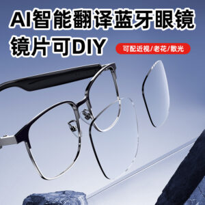 2026 Cross-border Bestseller G68 Smart AI Translation Bluetooth Glasses, Simultaneous Translation and Call Multifunctional Bluetooth Glasses