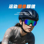 O1CN01kIrOGo1RWYNOQsVTJ_2220896782119-0-cib.jpg AI smart glasses, sports photography, cycling music, AI interaction, myopia lenses, Bluetooth WiFi transmission, sunglasses