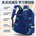 Delta school bag primary school boys 1st, 3rd to 6th grade children's spine protection and burden reduction backpack large capacity and multiple compartments