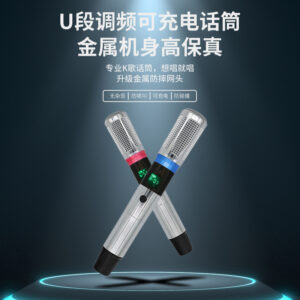 Projection speaker all-in-one performance video speaker, square dance karaoke song selection, mobile KTV video, karaoke sound system