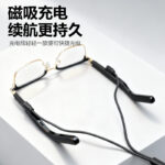 O1CN01kcxxE61ZjOOhBfJMw_2332313230-0-cib.jpg AI translation smart Bluetooth glasses GT13 photochromic lenses, UV protection and touch long-lasting glasses for music listening and calls