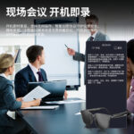 O1CN01kczy471SNgDXd1JLg_2217767792235-0-cib.jpg Hyundai HY-C8 AI intelligent translation wireless bluetooth glasses headset 75 Chinese real-time conference simultaneous interpretation