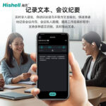 O1CN01kg0Zyc26MqFM4mPDs_3708007648-0-cib.jpg English-Russian voice video call translation headphones, Thai travel translator, Vietnamese AI simultaneous interpretation