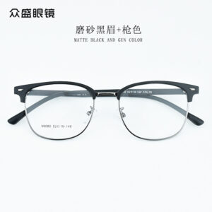 Wholesale new TR eyebrow classic vintage business metal eyebrow frame, optical myopia glasses frame, men's eyebrow line frame, in stock
