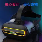O1CN01lUk2VC25NSmNaV44x_2850237514-0-cib.jpg New VRPARK Glasses All-in-One Cross-border HD Movie Smart Headset vrBOX Bluetooth VR Glasses Factory