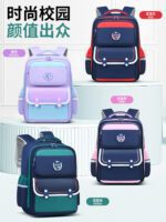 Dudu Monkey Backpack for Primary School Students, Grades 1 for Grades 6-12, Grades 1-3-6 for boys and girls, ultra-light weight reduction and spine protection