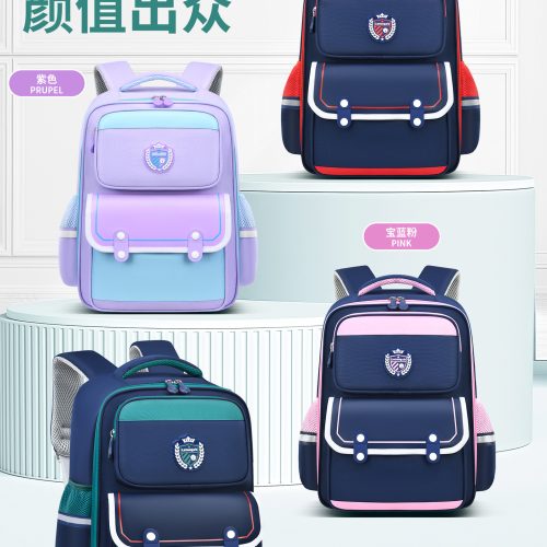 Dudu Monkey Backpack for Primary School Students, Grades 1 for Grades 6-12, Grades 1-3-6 for boys and girls, ultra-light weight reduction and spine protection Dudu Monkey Backpack for Primary School Students, Grades 1 for Grades 6-12, Grades 1-3-6 for boys and girls, ultra-light weight reduction and spine protection