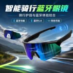 [AI Smart Bluetooth Glasses PRO2 for Music Listening and Call Navigation, UV Shielding Polarized Lenses