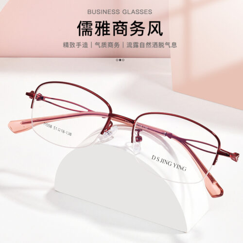 New Women's Business Glasses 11058 Ultralight Myopia Glasses Half Frame Optical Frame Metal Glasses Manufacturers Wholesale