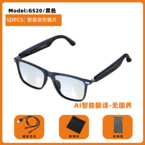 Wireless Bluetooth glasses, smart sensory color-changing sunglasses, business calls, multilingual real-time AI translation glasses