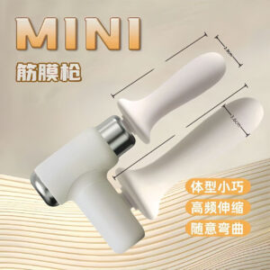 Women's mini fascia gun, mini muscle massager, professional-grade relaxation neck massager, multifunctional men's massage gun