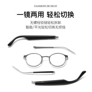 IP electroplated blue light blocking glasses, intelligent translation, interchangeable legs, Bluetooth fixed vision glasses, compatible with myopia glasses frame 7954