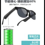 Cross-border Bluetooth smart glasses, AI translation Bluetooth headsets, smart glasses, dual-use Bluetooth glasses for both outdoor and indoor use