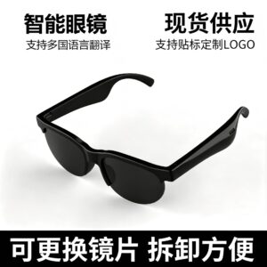 Cross-border new smart Bluetooth glasses, AI translation glasses, wireless outdoor sports open-type sunglasses, sunglasses