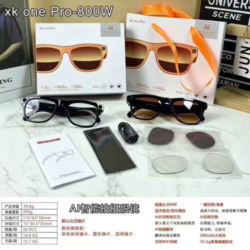 The new AI smart glasses XKONEPRO feature wireless voice control for photography and translation with 800W cutting-edge technology