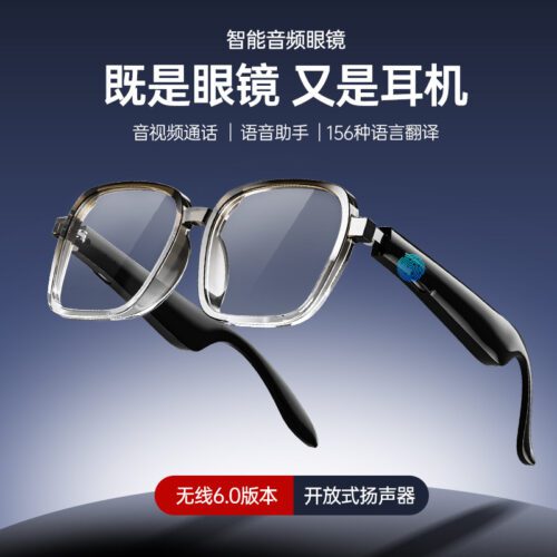 Cross-border AI translation XG92 Bluetooth glasses headphones, wireless 6.0 stereo Bluetooth headphones, cycling sunglasses