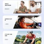 AI translation: Cross-border smart glasses, Bluetooth supports 160 languages, color-changing mirrors, video translation, listening to songs, and typing