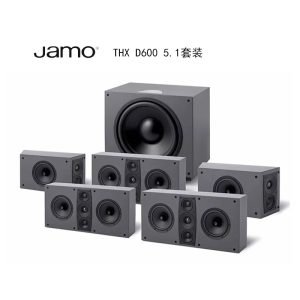 jamo D500 D600 5.0 5.1 Home Theater Set THX Certified Standard Cinema Audio System