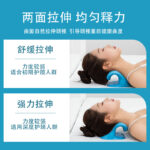 Newly upgraded cervical spine massage pillow, acupressure massager, Wealth Bag curvature, straightens the curve, stretches the neck, and helps sleep with a cervical spine pillow