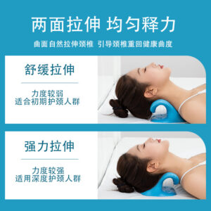 Newly upgraded cervical spine massage pillow, acupressure massager, Wealth Bag curvature, straightens the curve, stretches the neck, and helps sleep with a cervical spine pillow