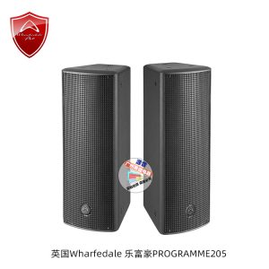 UK home theater surround monitor speakers, dual 5-inch center-mounted speakers, Ying-K system 5.1 center