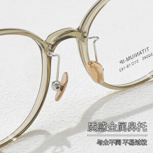 Wide side ultralight pure titanium glasses frame female 50045 optical myopia glasses wholesale plain makeup eye frame titanium frame