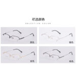O1CN01rjnlos1WHxVFGNAs6_2170162764-0-cib.jpg New glasses fraAme memory titanium manufacturer 659 Youshun metal optical glasses men's Danyang presbyopia frame wholesale