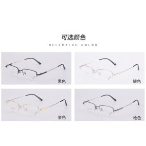 New glasses frame memory titanium manufacturer 659 Youshun metal optical glasses men's Danyang presbyopia frame wholesale