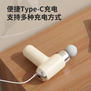 Women's mini fascia gun, mini muscle massager, professional-grade relaxation neck massager, multifunctional men's massage gun