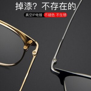 Online popular 3389 retro glasses frame metal round glasses optical myopia glasses frame ultra-light men's frame