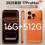 Brand new genuine 17Pro ultra-long battery life, high-definition large screen, full network compatible, 5G smartphone gift, senior student phone