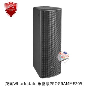 UK home theater surround monitor speakers, dual 5-inch center-mounted speakers, Ying-K system 5.1 center