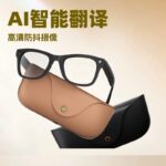 MT5 Ultra glasses are a hot-selling cross-border AI smart glasses for photography and video recording, 8 million Mbps, Bluetooth AI translation, and charging
