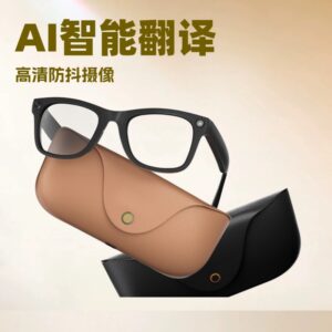 MT5 Ultra glasses are a hot-selling cross-border AI smart glasses for photography and video recording, 8 million Mbps, Bluetooth AI translation, and charging