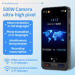 Multi-Chinese translator, simultaneous translation, offline intelligent English learning, travel abroad, Chinese, English, Japanese, Korean, French, German, Russian