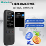 O1CN01v6Wjhd2JaCouQcltC_2204168369437-0-cib.jpg Offline AI intelligent translator, real-time mutual translation in 148 languages, travel travel portable simultaneous translator, in stock