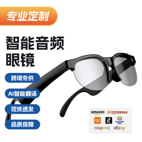 2026 Cross-border Hot Product: Smart AI Translation Bluetooth Glasses, Sunglasses, Cycling Sports Calls, Wireless Audio Glasses