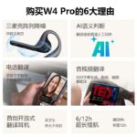 Timekettle W4 Pro Simultaneous Translation Headset Simultaneous Interpretation Real-time Dialogue Intelligent Translator