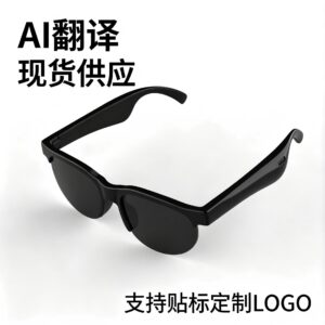 Cross-border Bluetooth smart glasses, AI translation Bluetooth headsets, smart glasses, dual-use Bluetooth glasses for both outdoor and indoor use