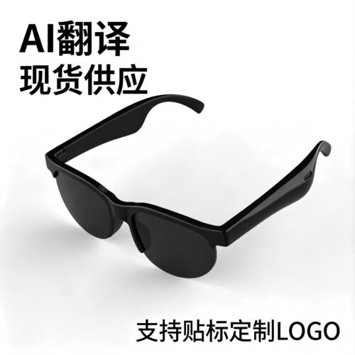 Cross-border Bluetooth smart glasses, AI translation Bluetooth headsets, smart glasses, dual-use Bluetooth glasses for both outdoor and indoor use