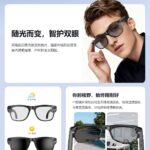 xk Pro smart AI glasses with camera, photo translation, call music recording, Bluetooth glasses, conversation translation and recording