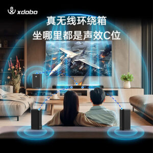 xdobo 7.1.4 Home Theater System Home Soundbar Long Speaker Bluetooth Subwoofer Dolby Sound