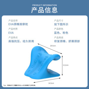Newly upgraded cervical spine massage pillow, acupressure massager, Wealth Bag curvature, straightens the curve, stretches the neck, and helps sleep with a cervical spine pillow