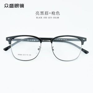Wholesale new TR eyebrow classic vintage business metal eyebrow frame, optical myopia glasses frame, men's eyebrow line frame, in stock