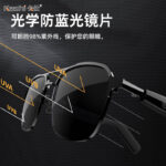 O1CN01zZozVr1hdS8Qv16DC_933174300-0-cib.jpg Smart AI translation glasses, Bluetooth voice dialogue translator, overseas travel conference audio-video call translator